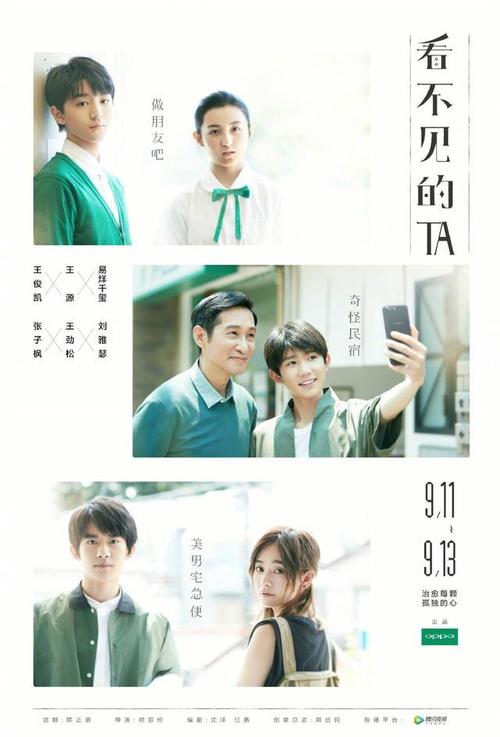 亚美尼亚护照电子版怎么仿制缅因州结婚证怎么买高仿